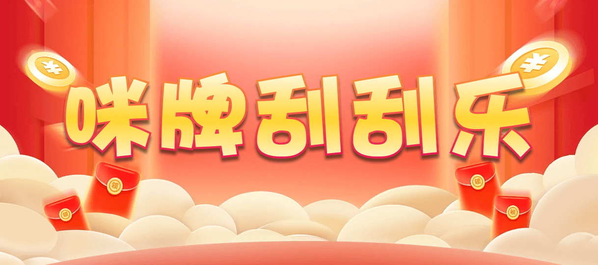 加拿大2.8,预测,在线,加拿大2.8在线,加拿大2.8在线预测,PC结果查询,加拿大2.8结果分析,组合